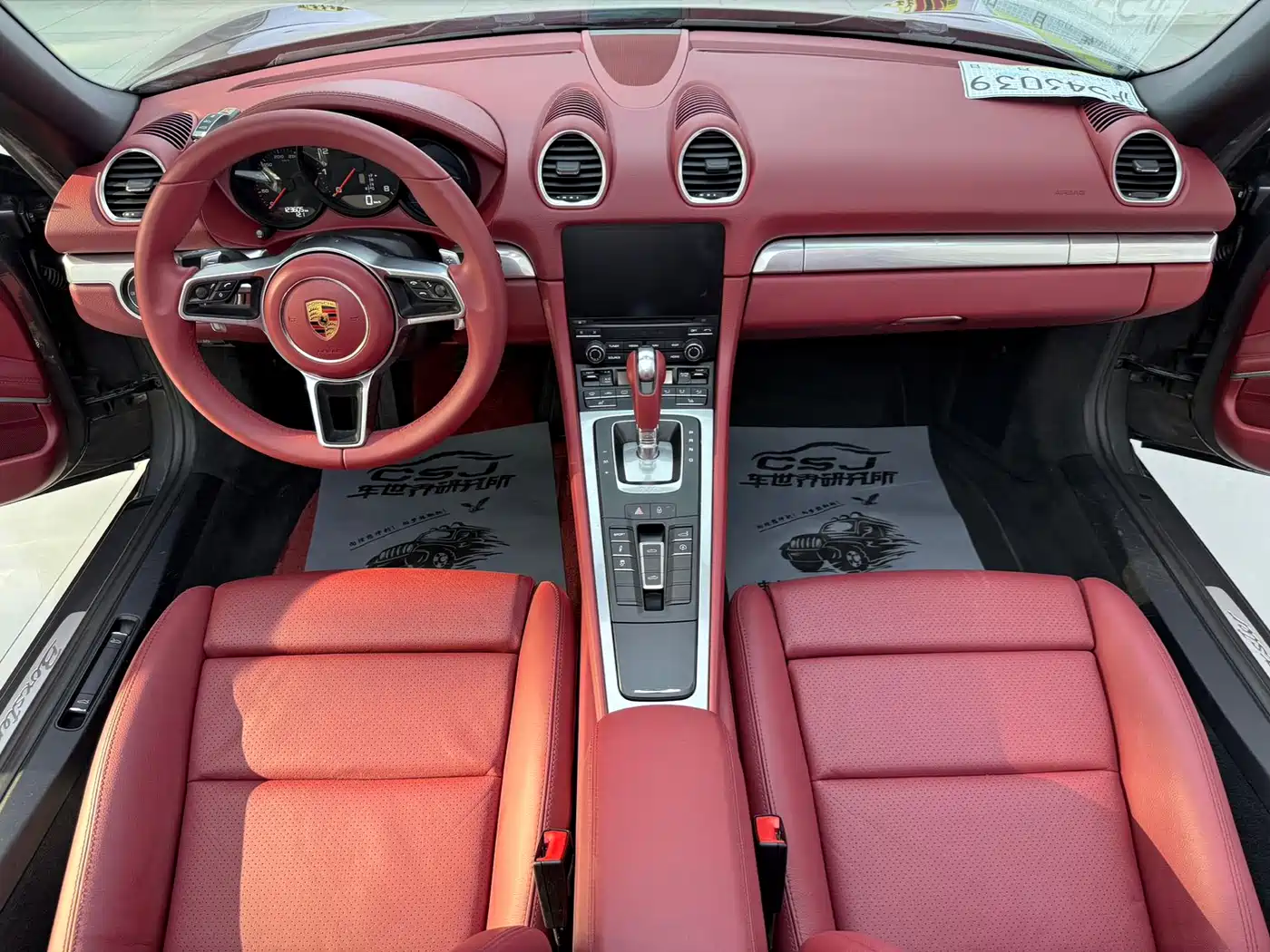 Porsche 718 2016 Boxster 2.0T фото 9