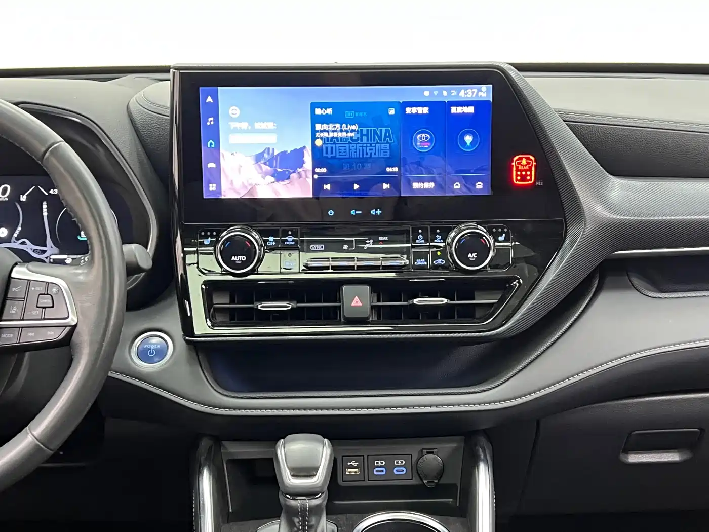 Toyota Crown Kluger 2023 2.5L HEV AWD Premium Edition фото 16