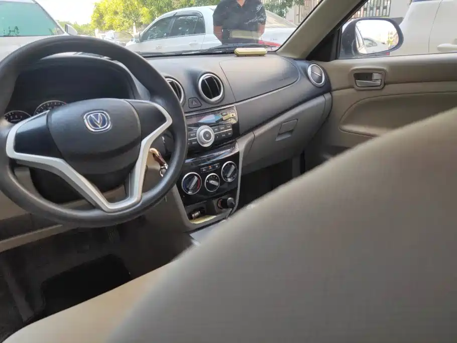 Changan Yuexiang V3 2016 2015 1.4L Manual Cozy (China V)