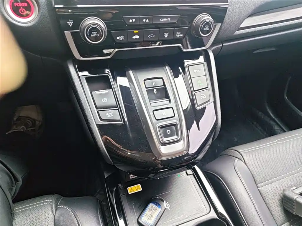 Honda CR-V New Energy 2021 2021 Sharp Hybrid e+ 2.0L Wisdom Edition
