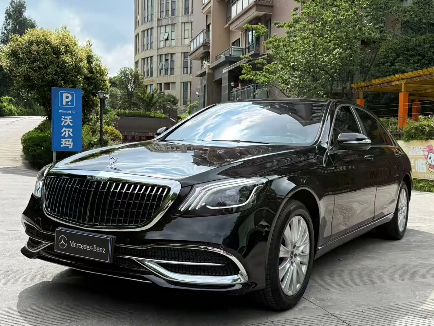 Mercedes-Benz S-Class 2017 S 320 L Luxury фото 22