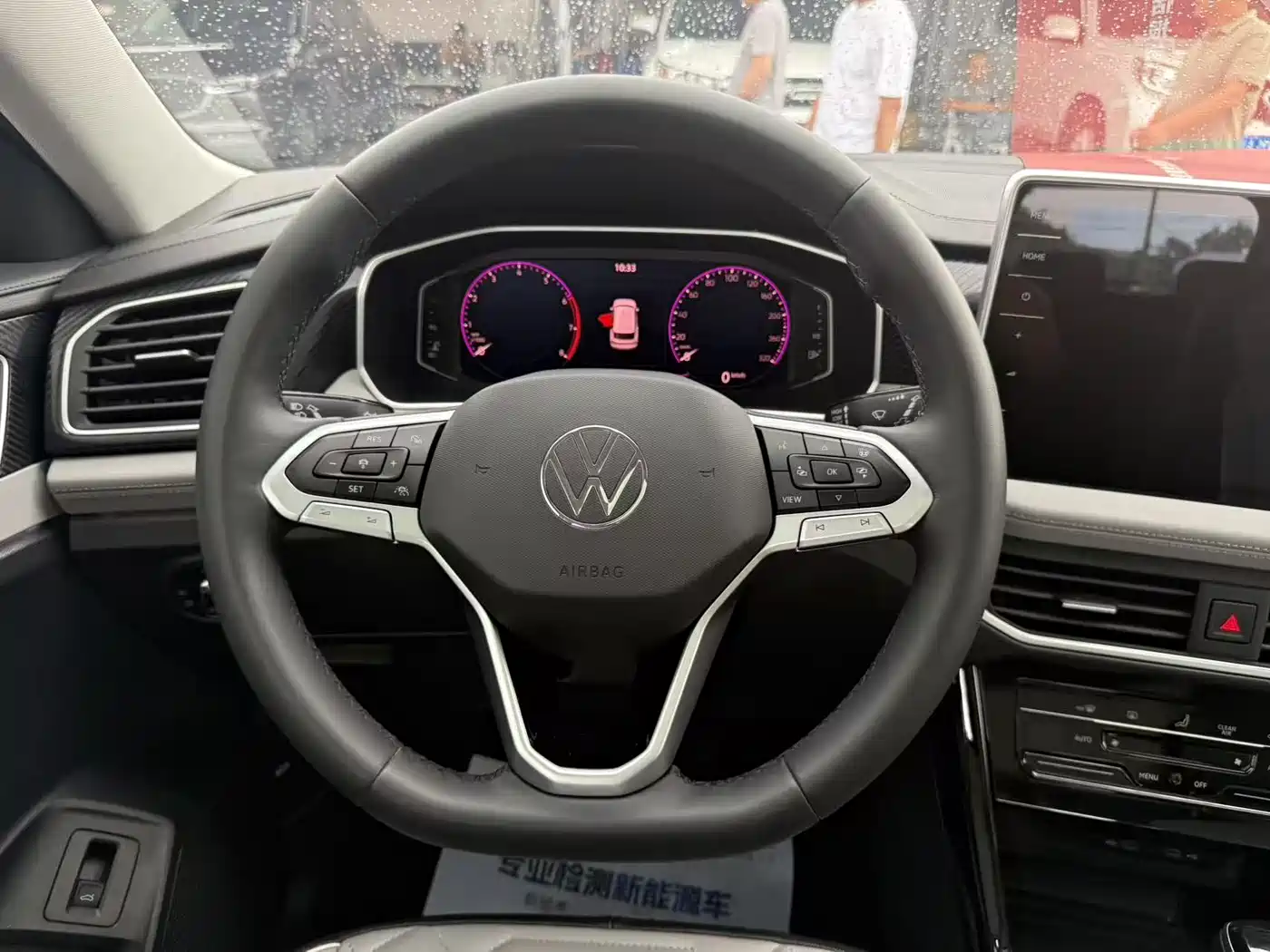 Volkswagen Tayron 2024 330TSI 2WD Luxury Plus Advanced фото 9