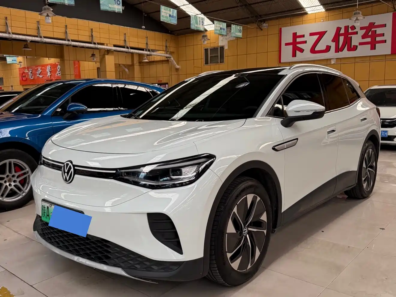 Volkswagen ID.4 CROZZ 2024 Pure Limited Edition