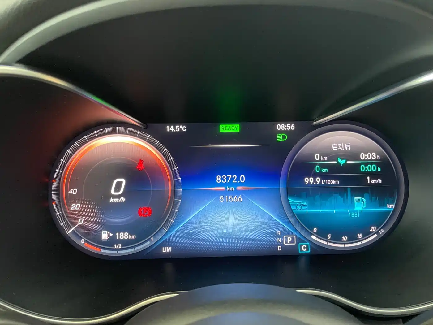 Mercedes-Benz C-Class 2020 Facelift C 260 L Sport фото 22