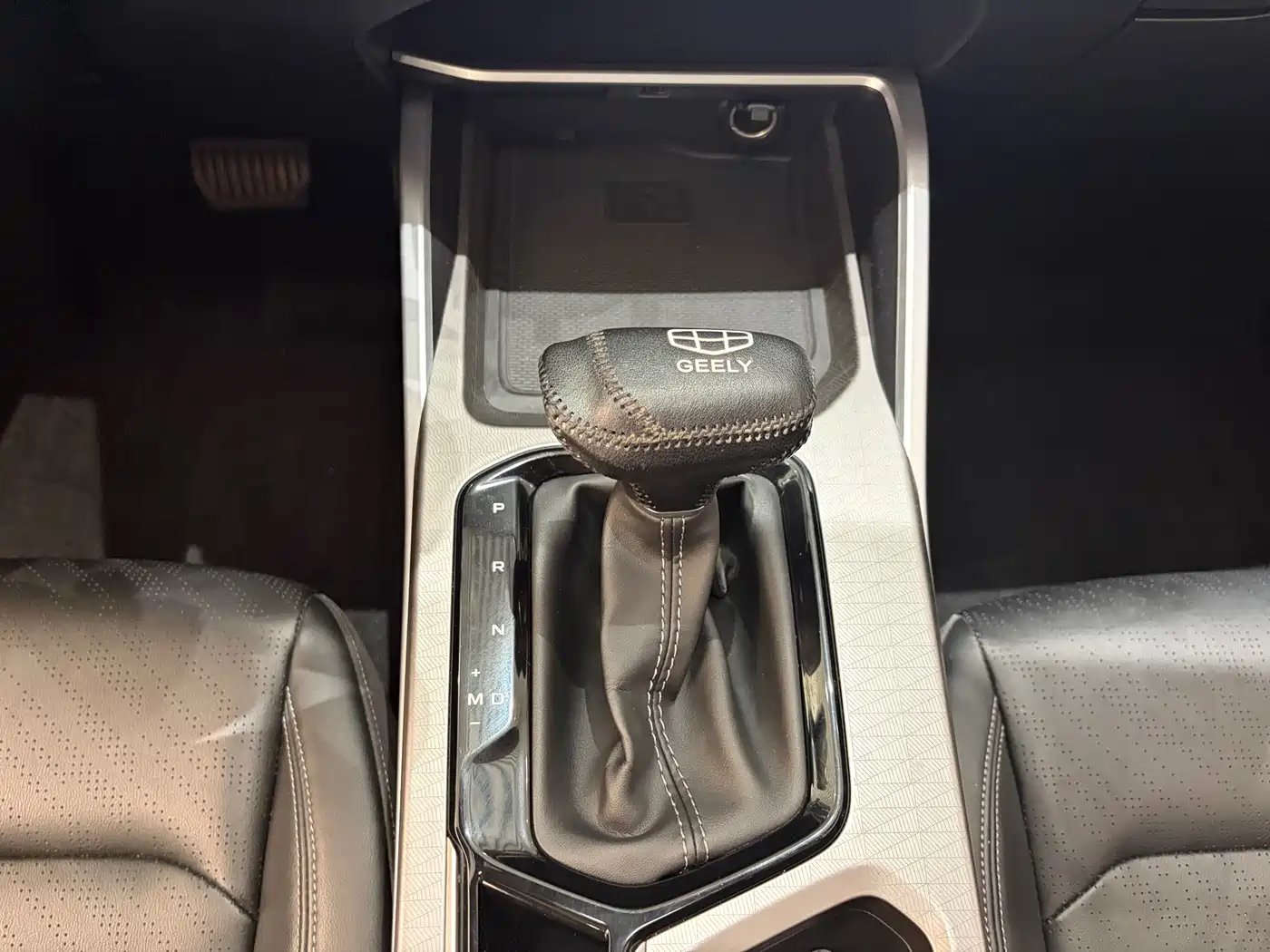 GEELY AUTOMOBILE EMGRAND