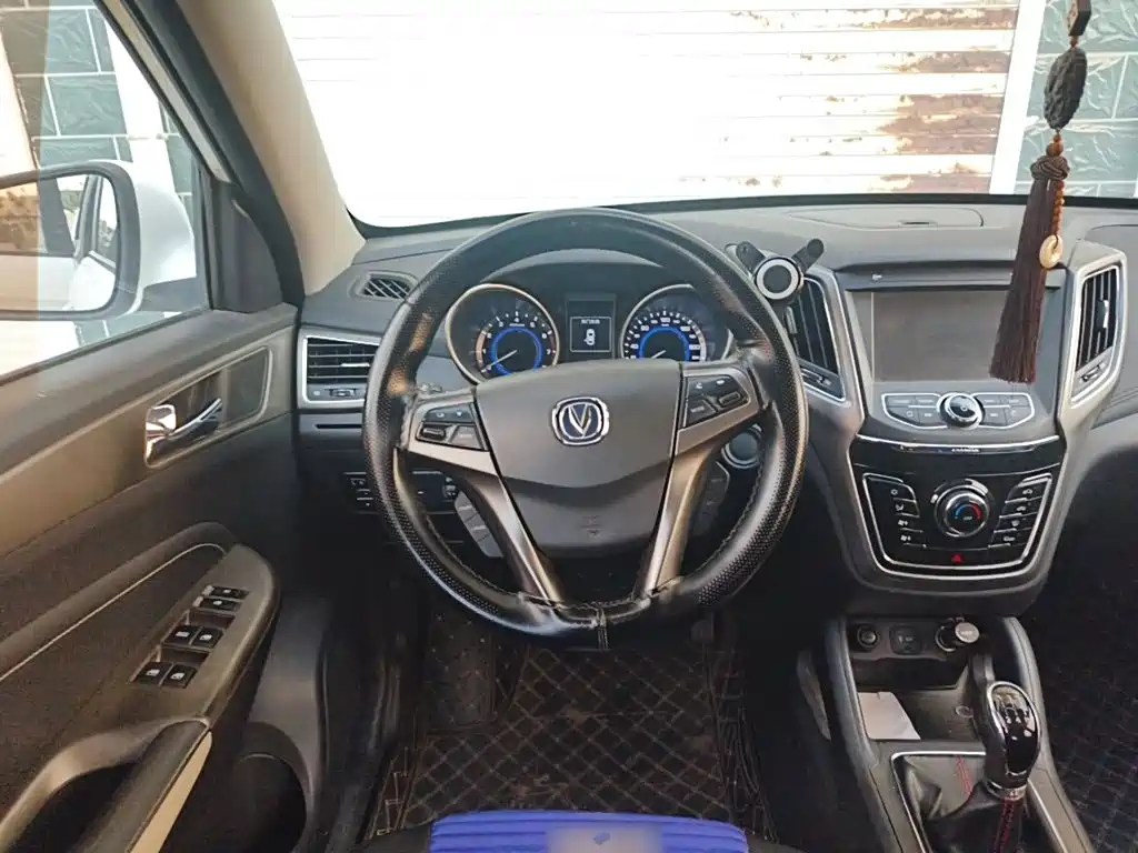 Changan CS35 2019 2017 1.6L Manual Luxury