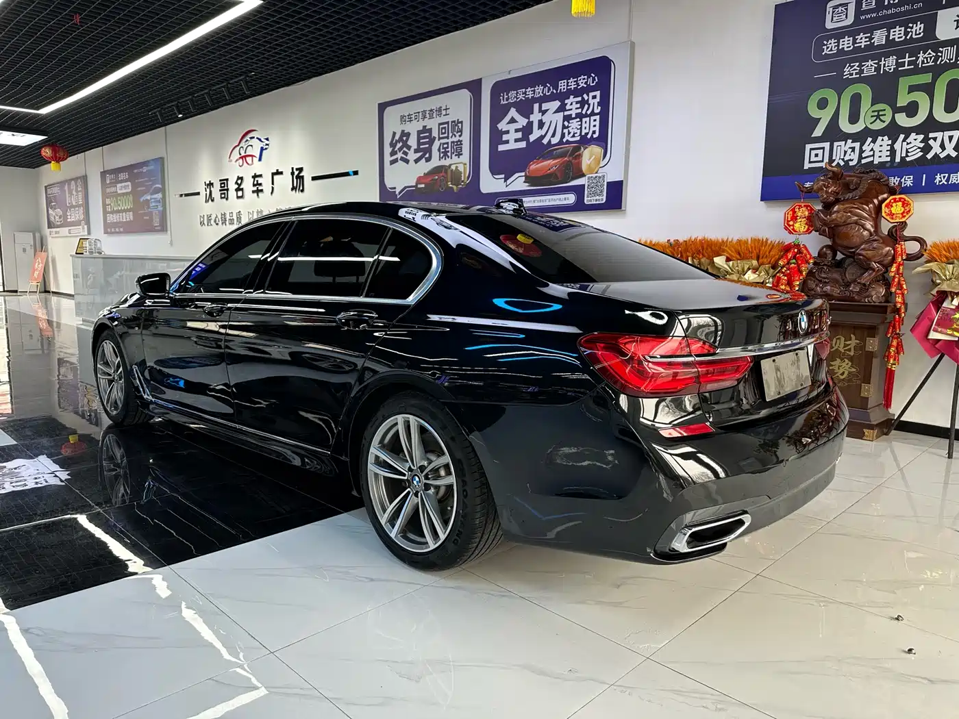 BMW 7 Series 2018 730Li Leading Type M Sport Package фото 7