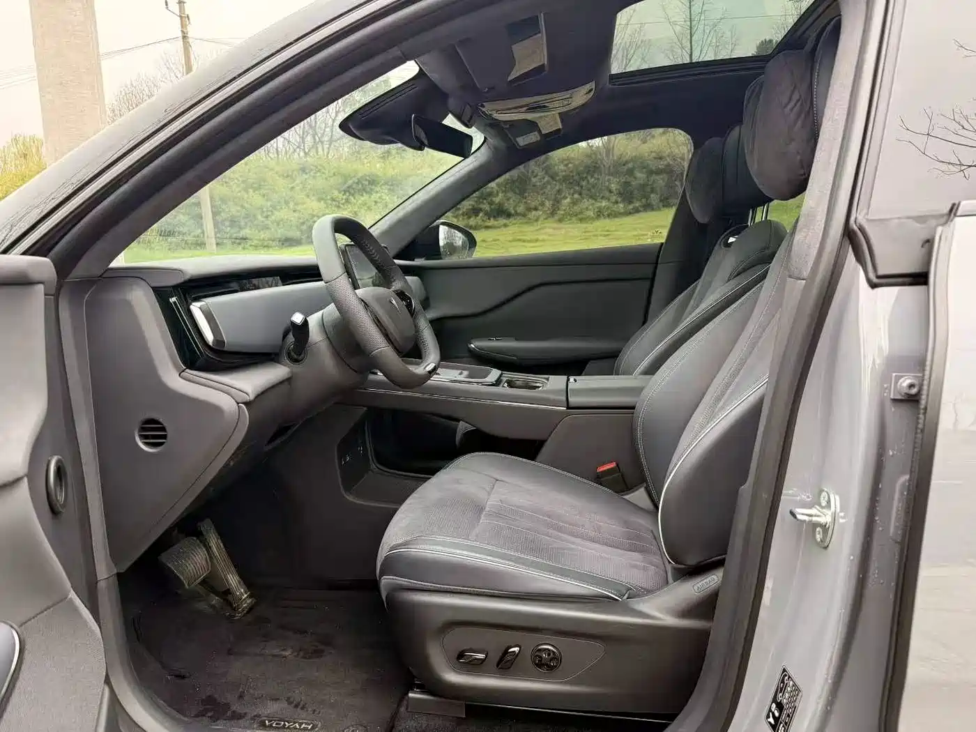 Voyah Auto Voyah Zhiyin 2024 Long Range Super Charging Edition фото 3