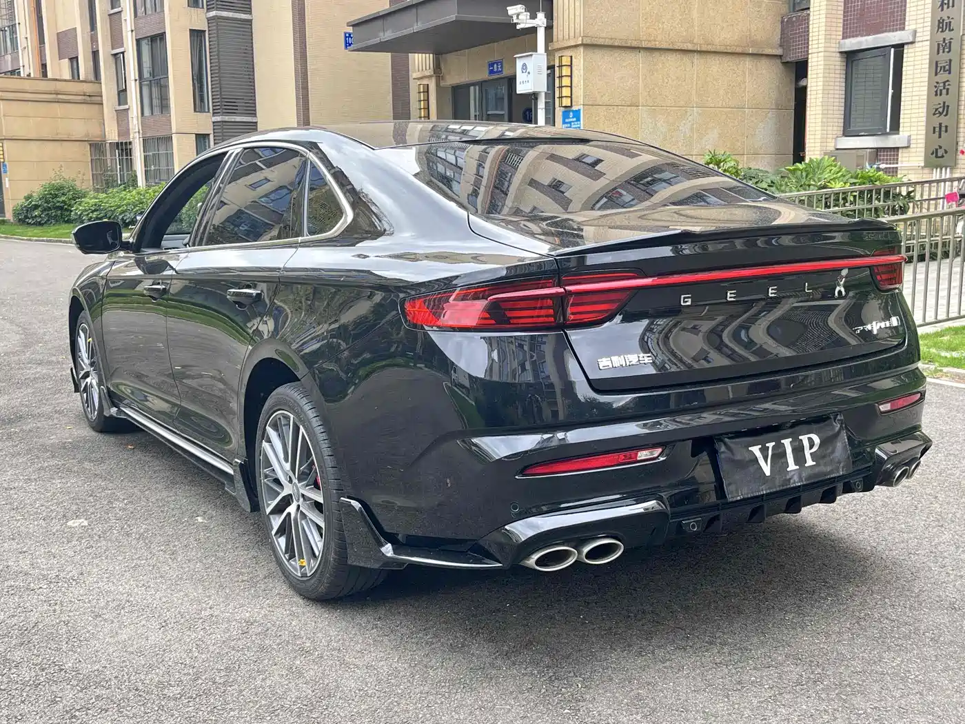 GEELY AUTOMOBILE XINGRUI