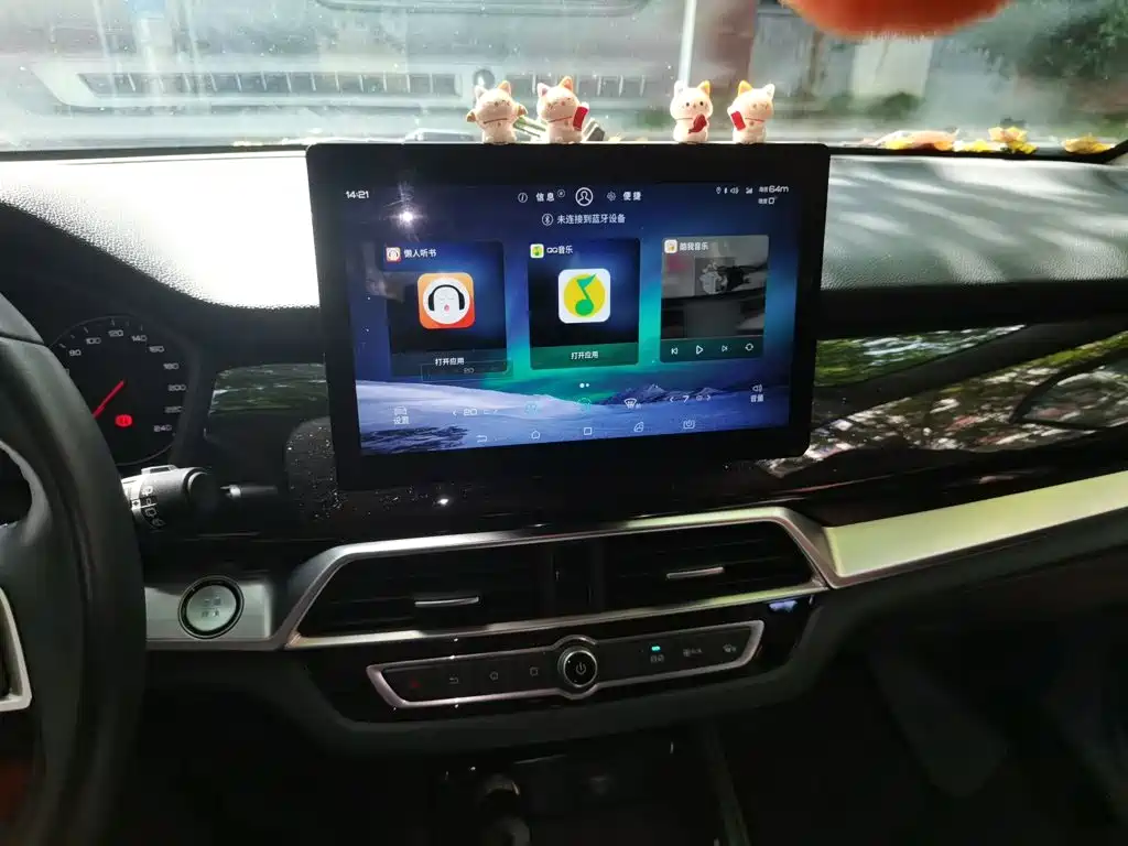 BYD Song 2021 2021 Classic Edition 1.5T Manual Luxury