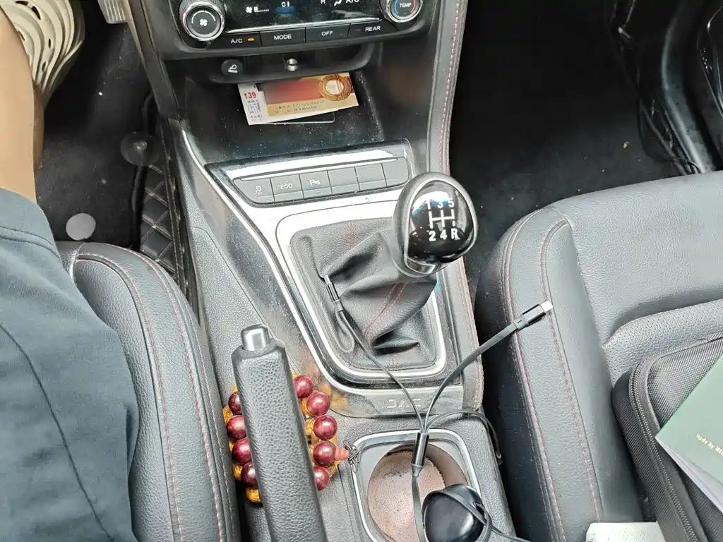 JAC Motors JAC Refine R3 2019 2018 1.6L Manual Luxury Sunroof