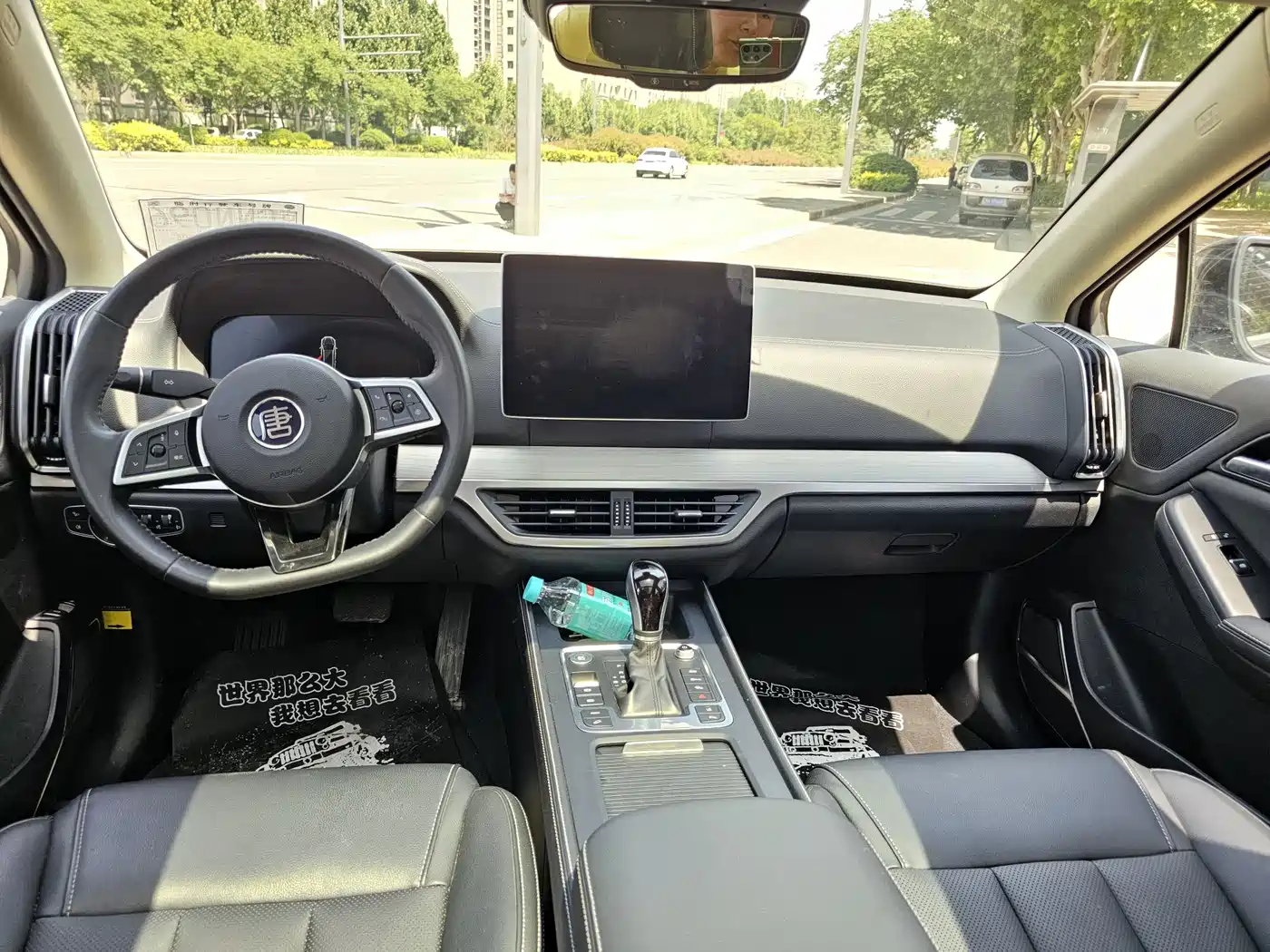 BYD Tang 2019 2.0T Automatic Smart Connect Honor 7-seater China VI фото 12