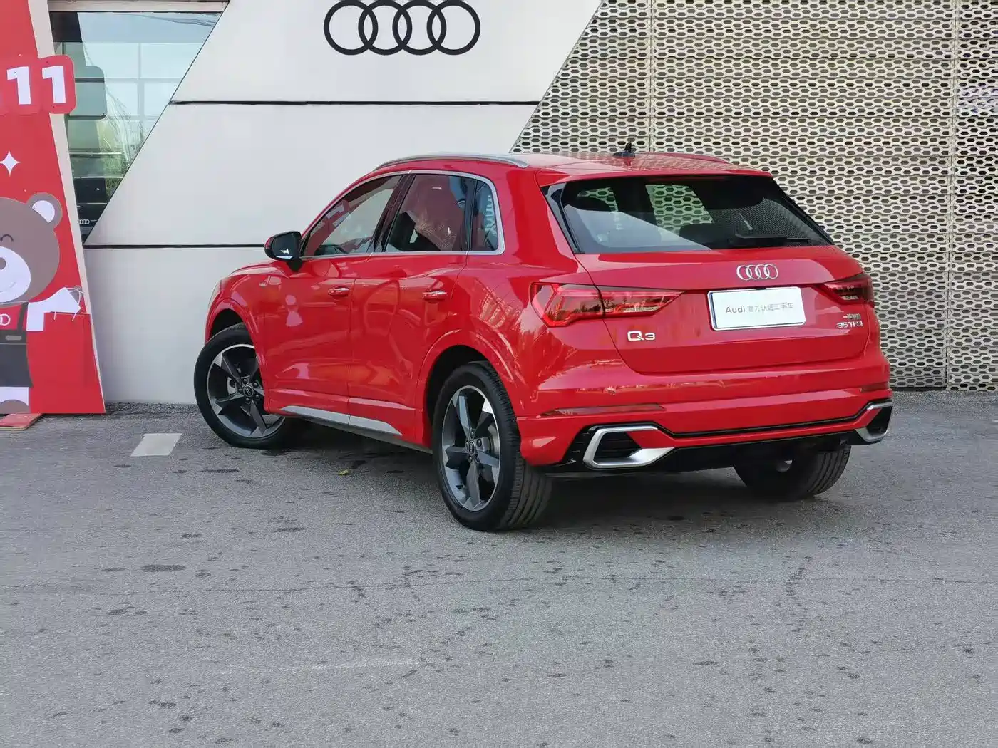 Audi Q3 2024 35 TFSI Fashion Sport фото 7