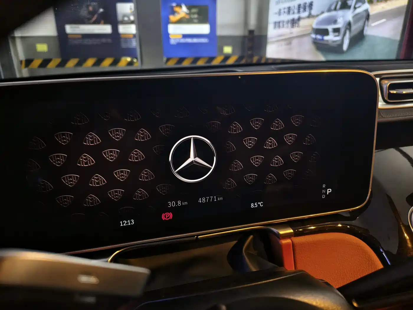 Mercedes-Benz Maybach S-Class 2023 S 480 4MATIC фото 4