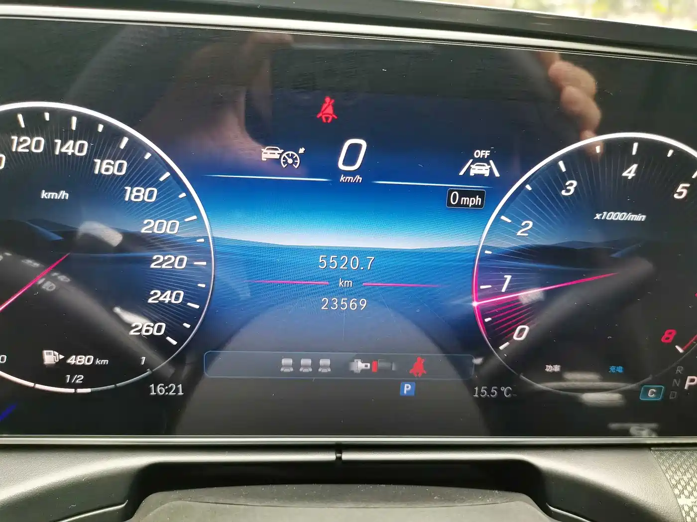 Mercedes-Benz C-Class 2025 C 260 L Sport Edition фото 25
