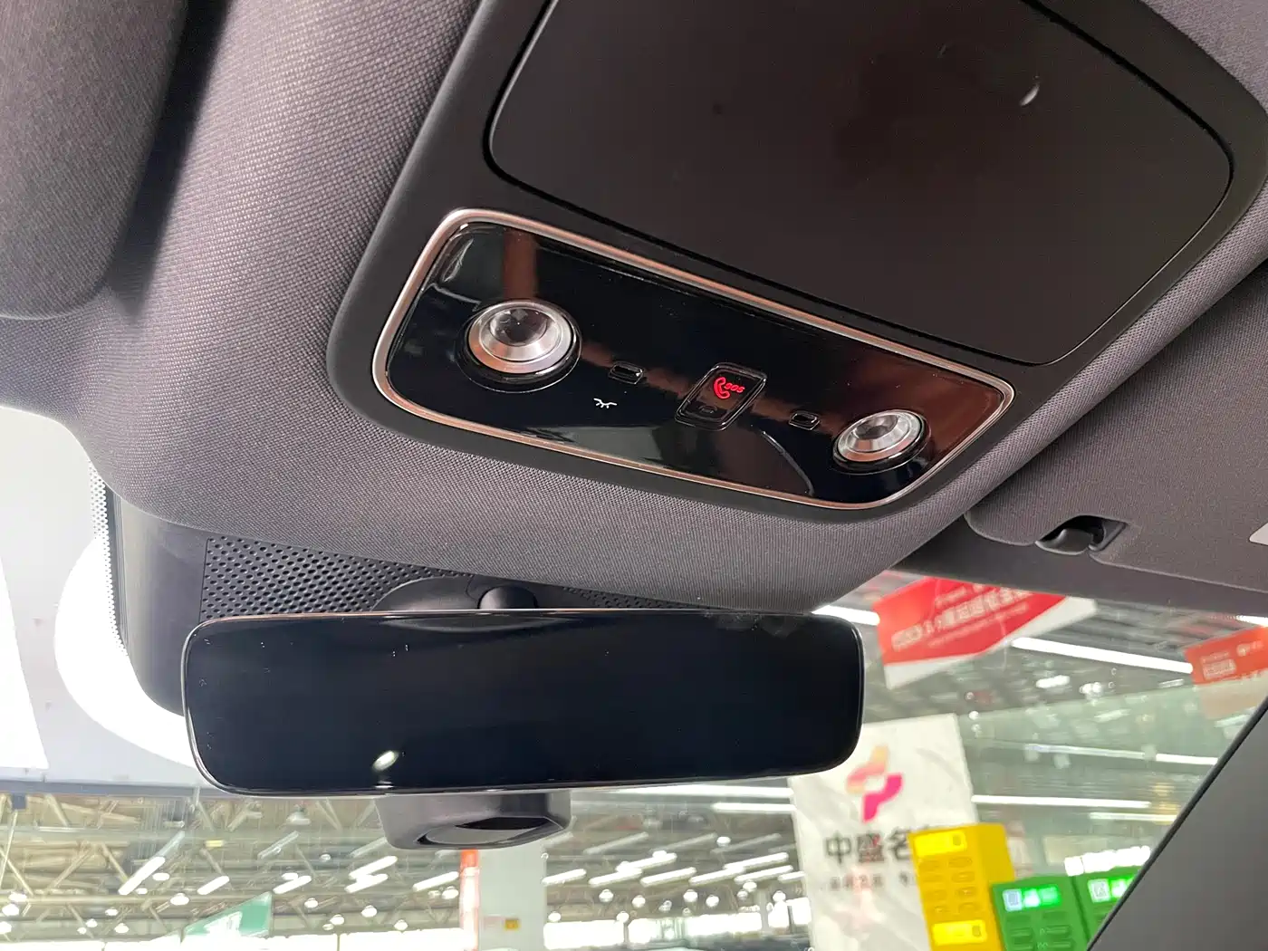 AITO Wenjie AITO M9 2024 Range Extender Max 52kWh 6-seater фото 15