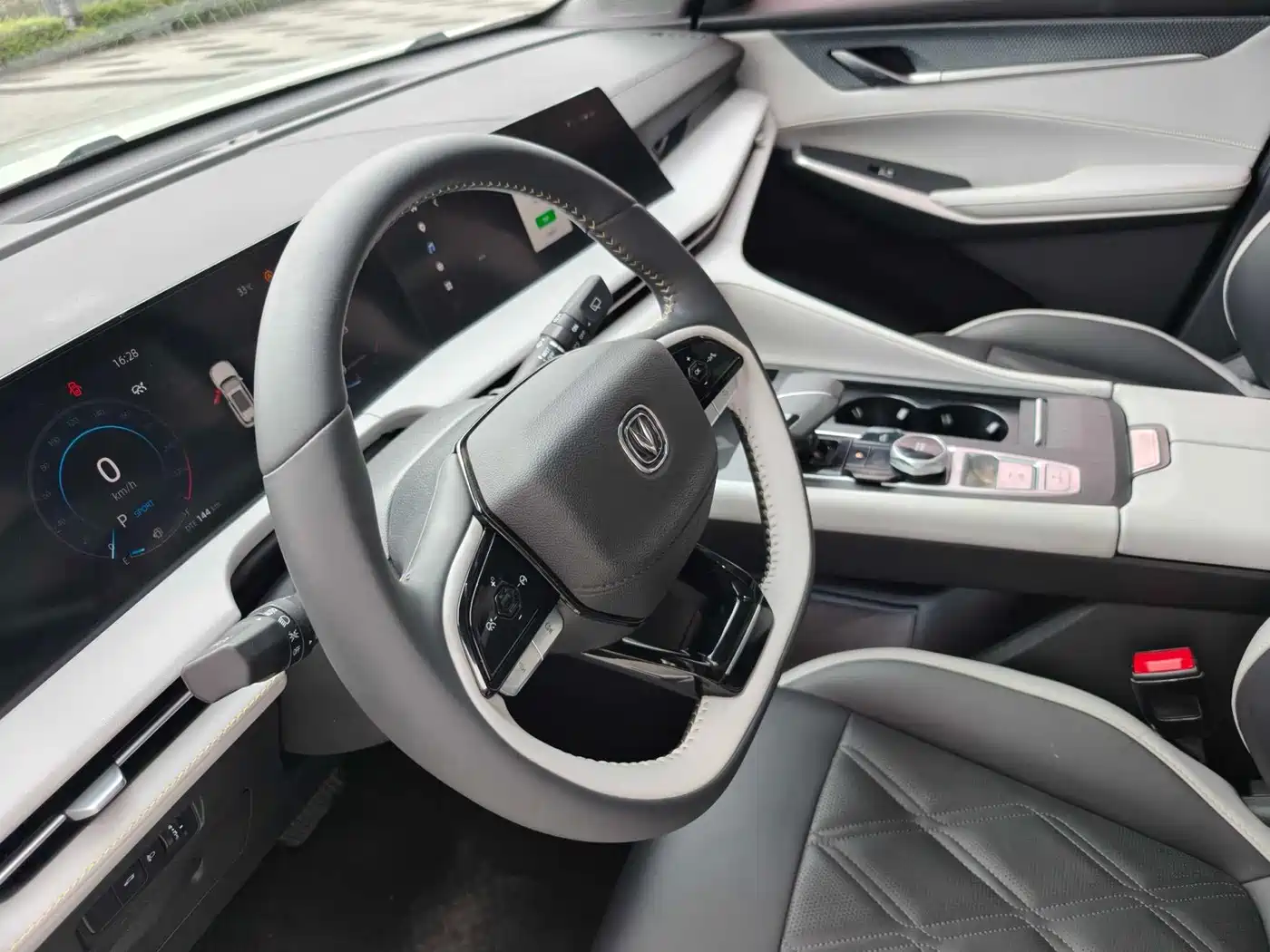 Фото 6 - Changan CS75 PLUS