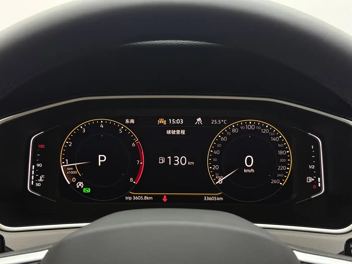 Volkswagen Tayron 2023 280TSI 2WD Luxury Plus Advanced Edition фото 20