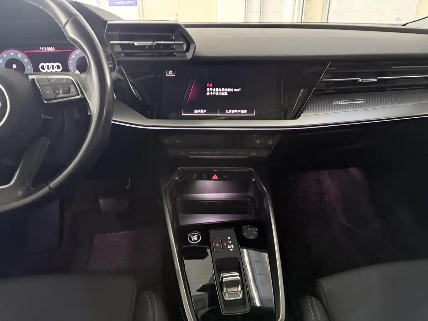 Audi A3 2023 A3L Limousine 35 TFSI Progressive Elegance фото 16