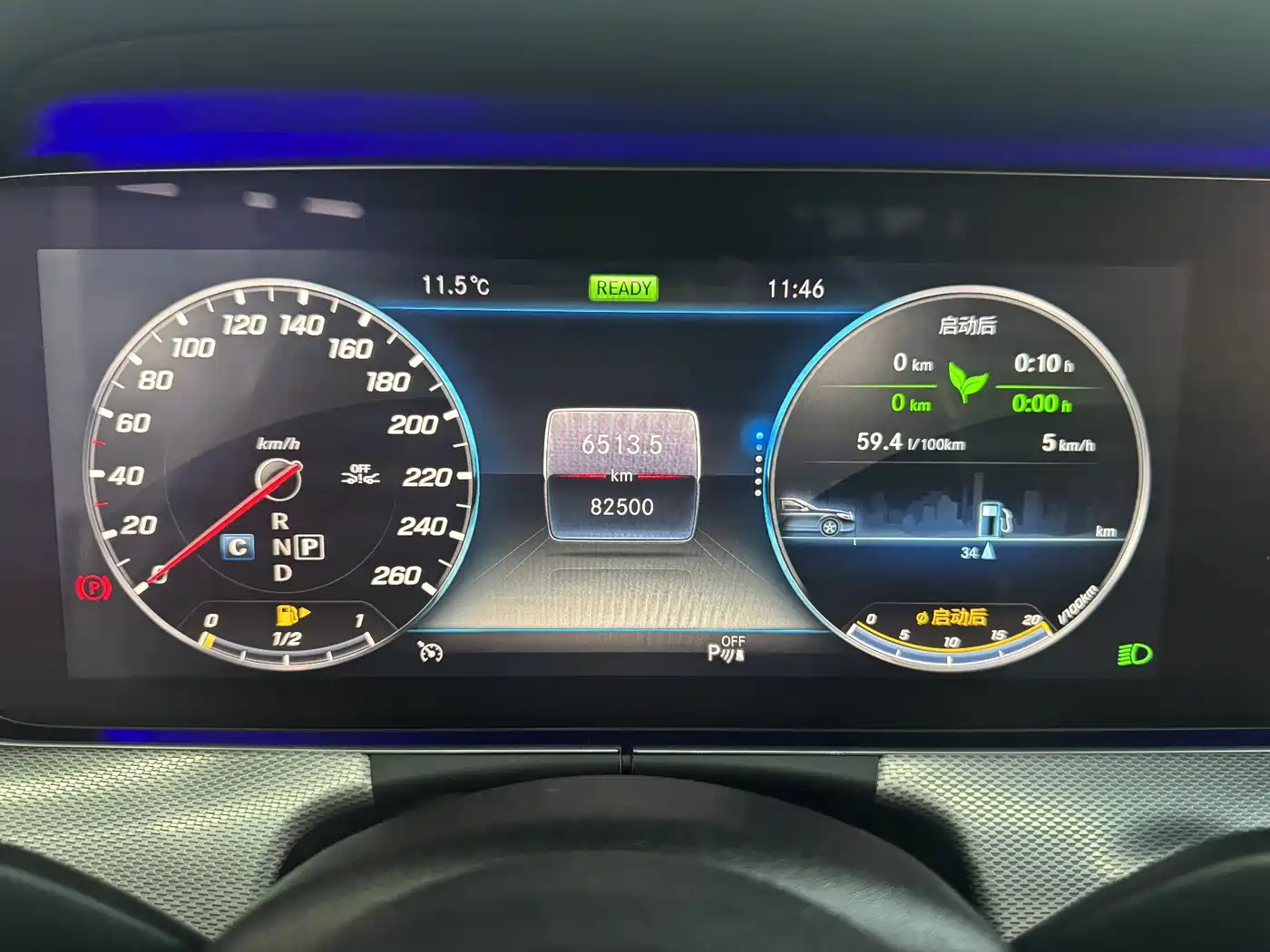 Mercedes-Benz E-Class (Import) 2019 E 260 Sport Edition фото 8