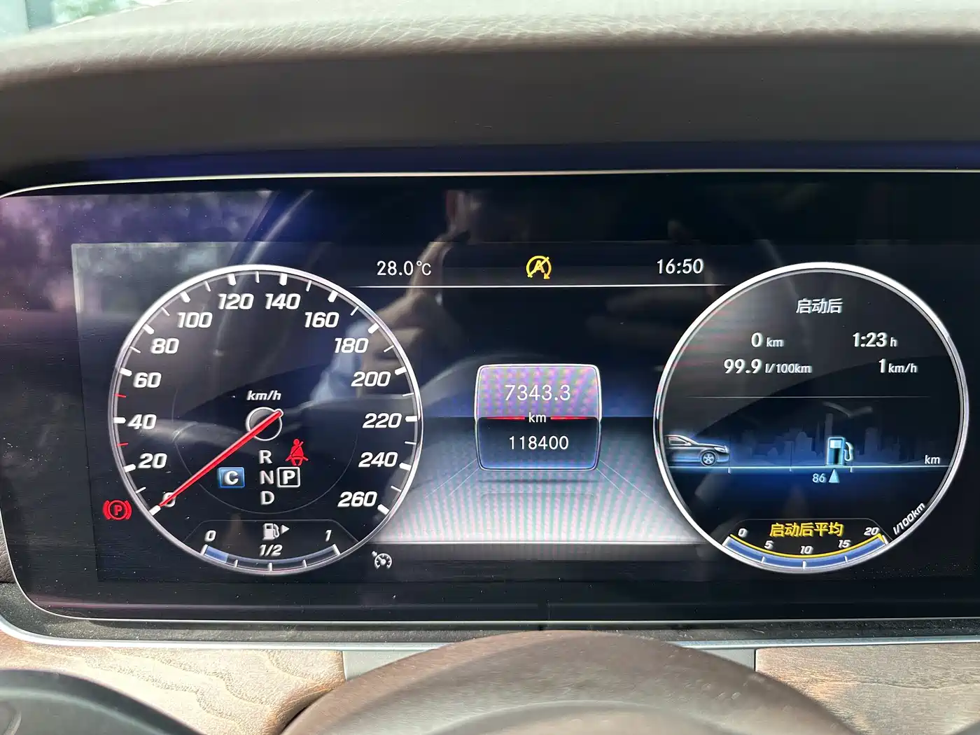 Mercedes-Benz E-Class 2020 Facelift E 300 L Exclusive фото 13