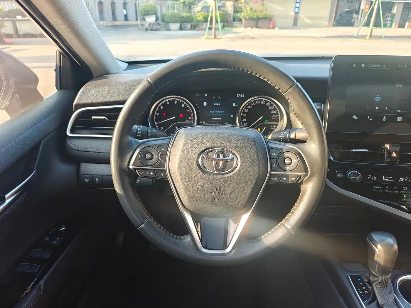 Toyota Camry 2021 2.0G Luxury Edition фото 10