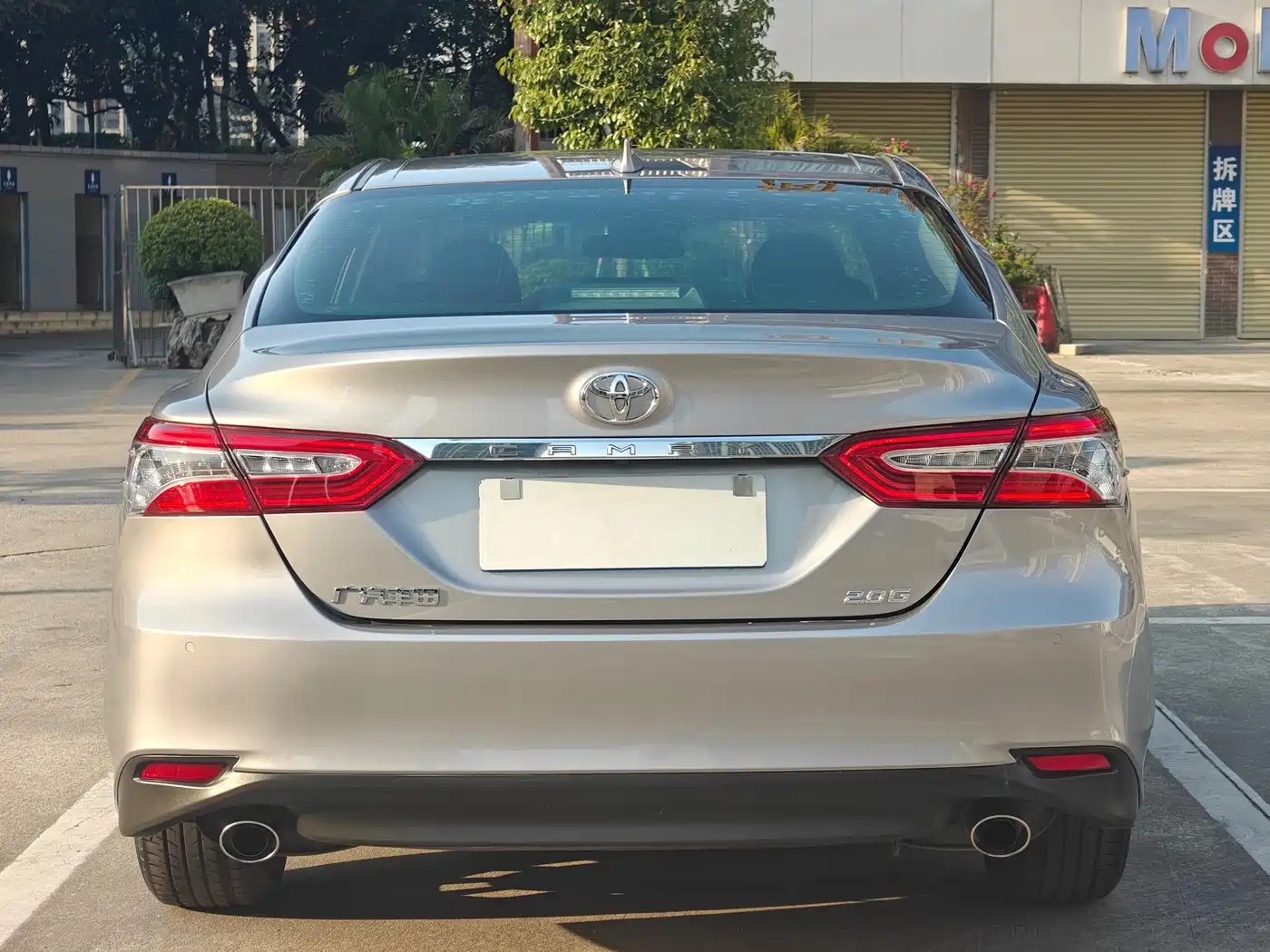 Toyota Camry 2021 2.0G Luxury Edition фото 7