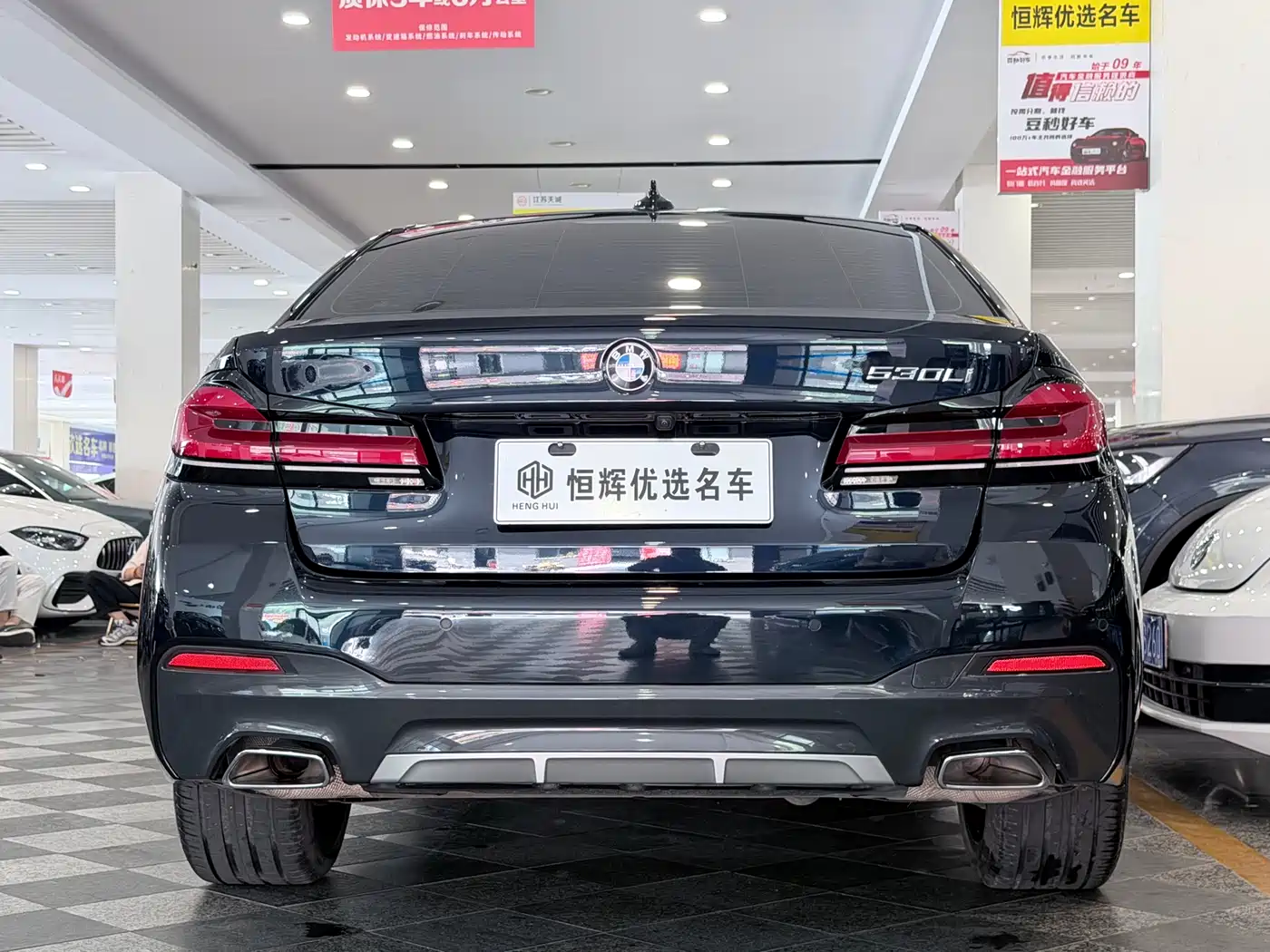 BMW 5-SERIES