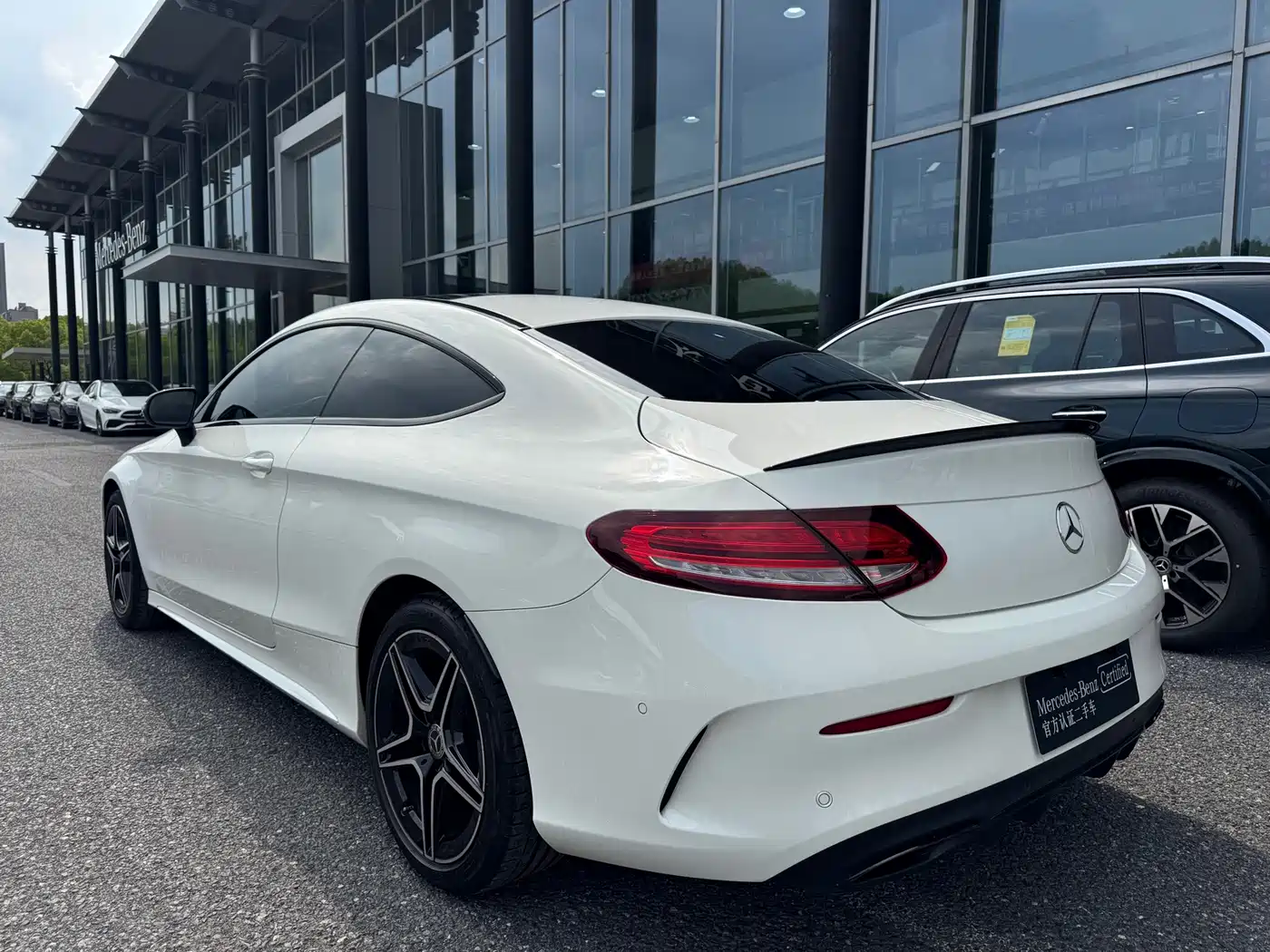 Mercedes-Benz C-Class (Import) 2023 2023 Model C 260 Coupe