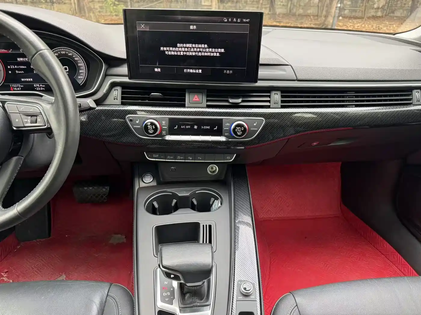 Audi A4L 2020 40 TFSI Luxury Elegance фото 12