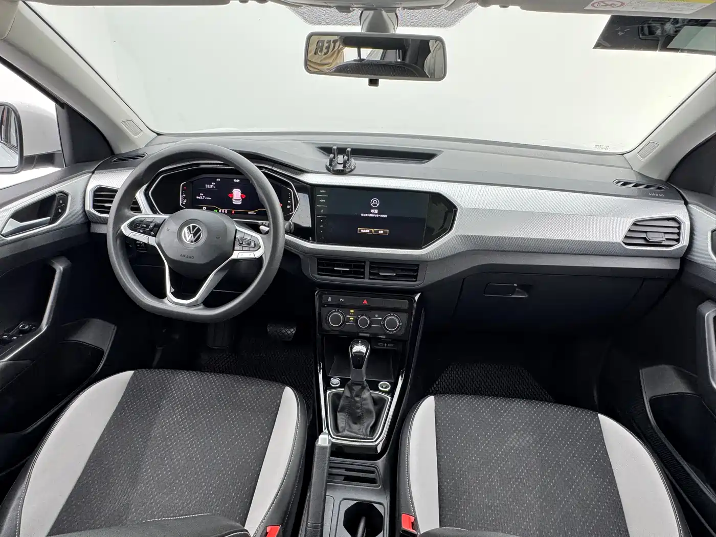 Volkswagen Tanying 2023 Model 200TSI DSG Joy Smart Connect Edition фото 16