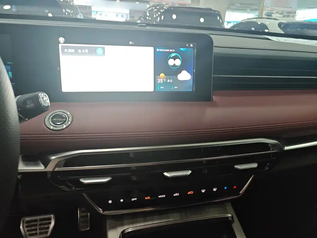 Jetour X70 PRO 2023 2023 1.6T DCT Enjoy PRO 5-Seater