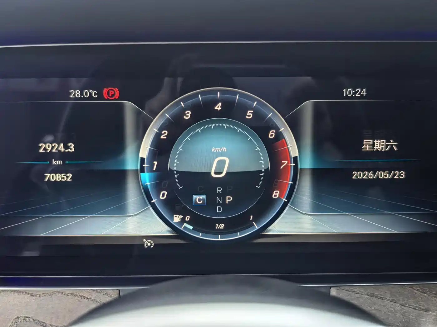 Mercedes-Benz E-Class 2019 Facelift E 300 L Fashion фото 12