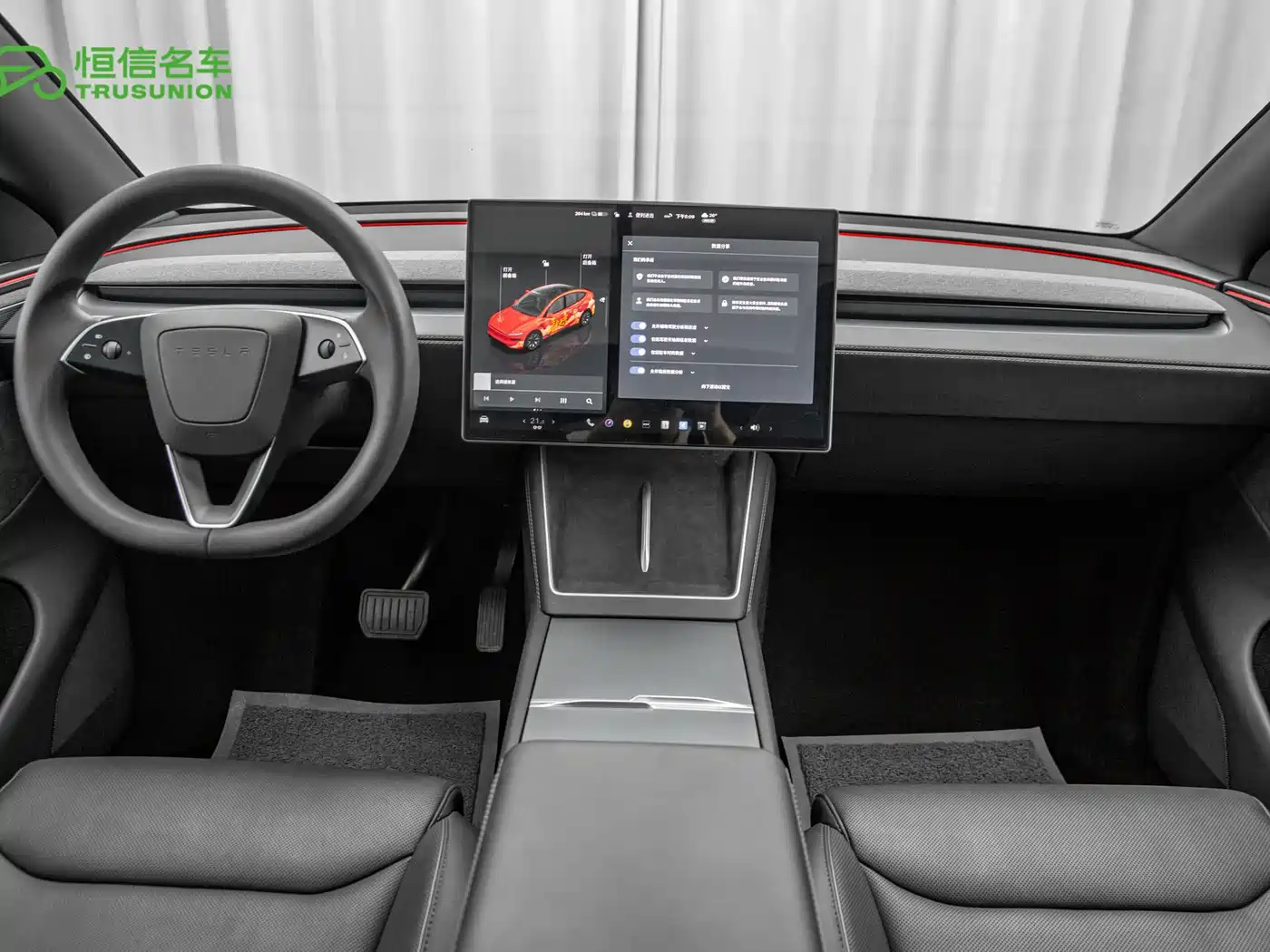Tesla Model Y L 2026 2025 Facelift Long Range AWD