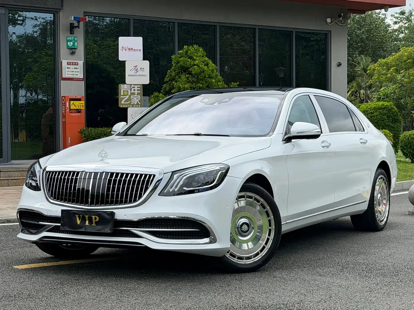 Mercedes-Benz Maybach S-Class 2017 S 400 4MATIC