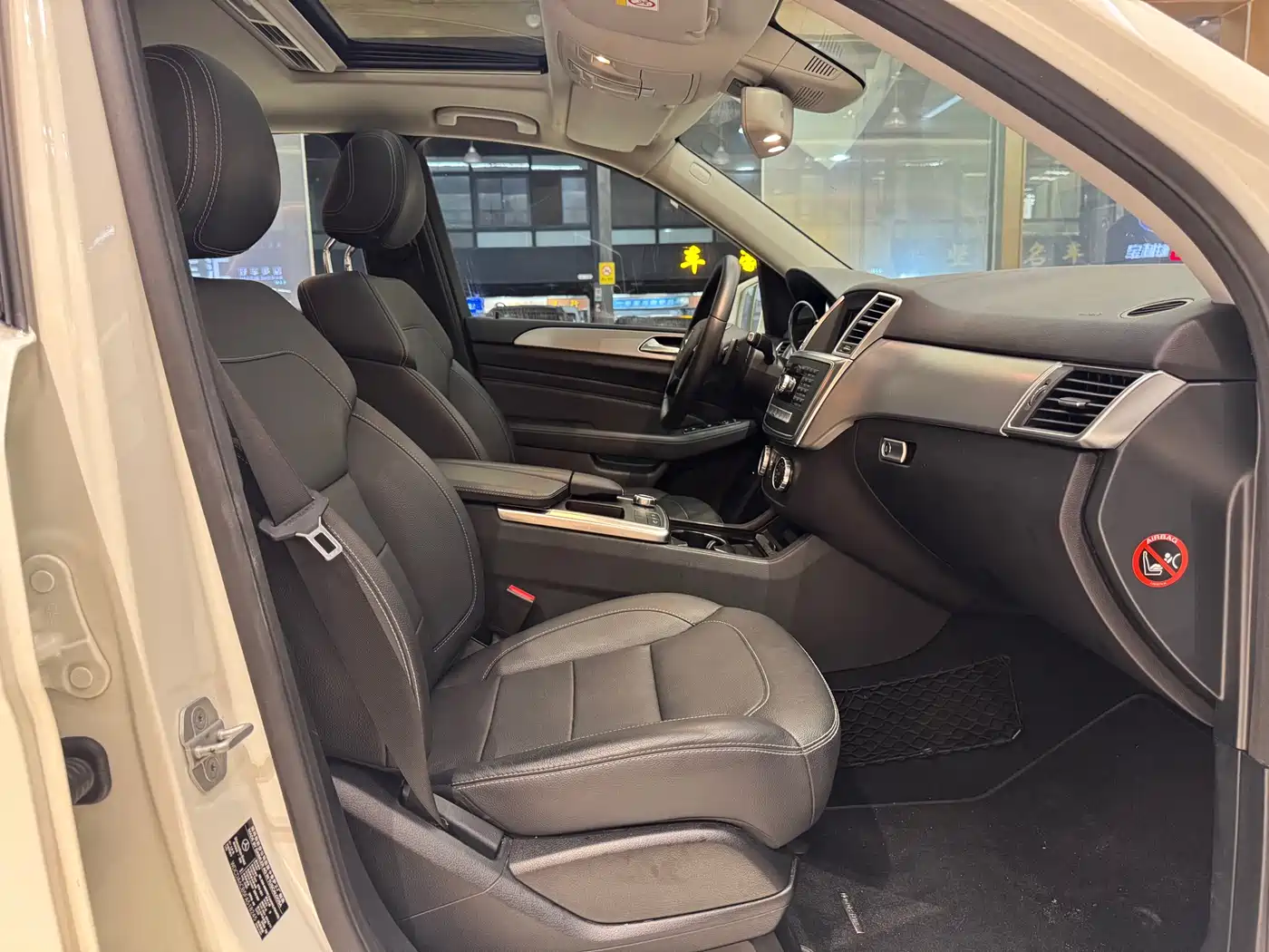 Mercedes-Benz M-Class 2014 ML 320 4MATIC фото 14