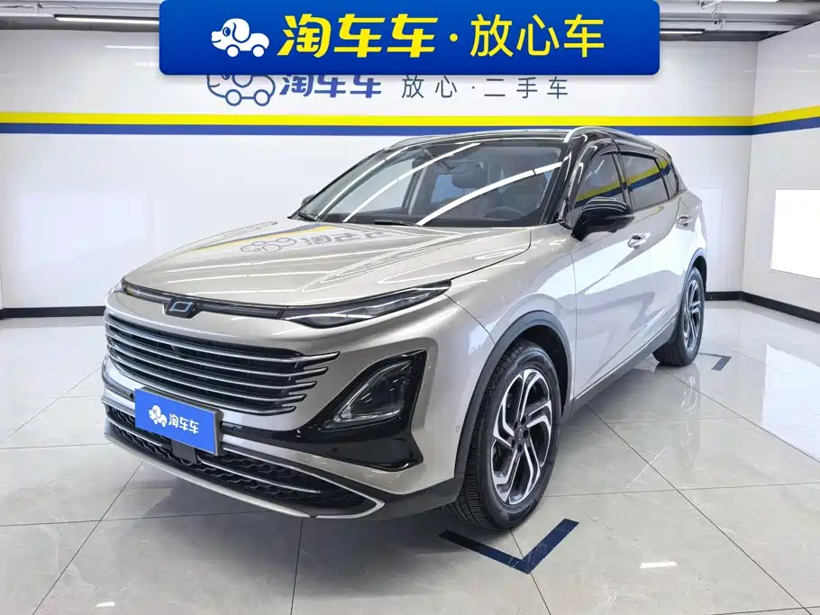 Besturn Bestune T90 2023 2.0T Automatic Flagship