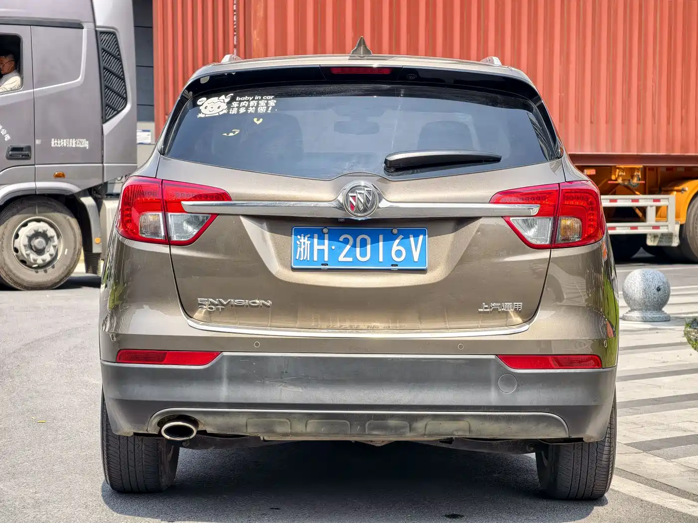 Buick Envision Plus 2017 20T 2WD Luxury фото 9