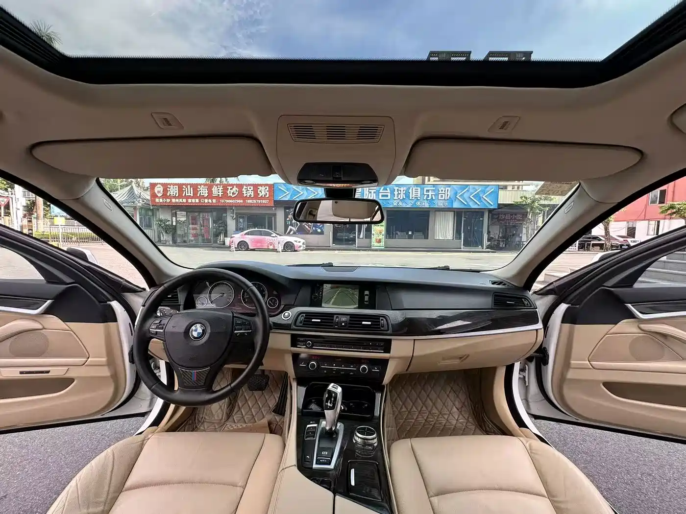 Фото 9 - BMW 5 Series