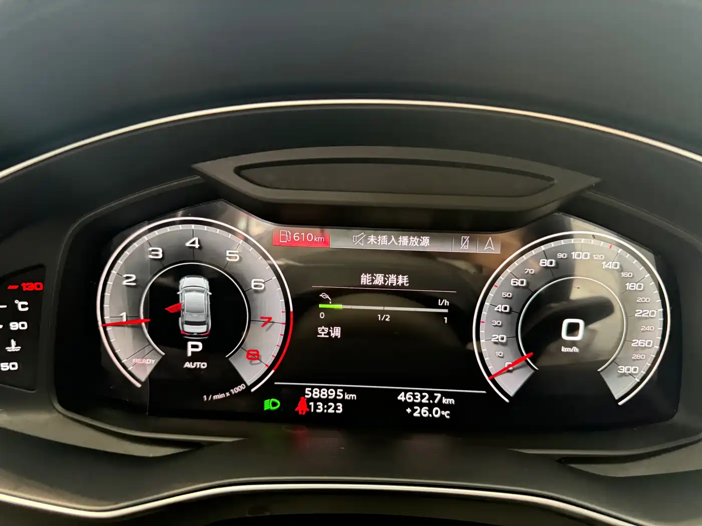 Audi A6L 2022 45 TFSI Premium Elegance фото 6
