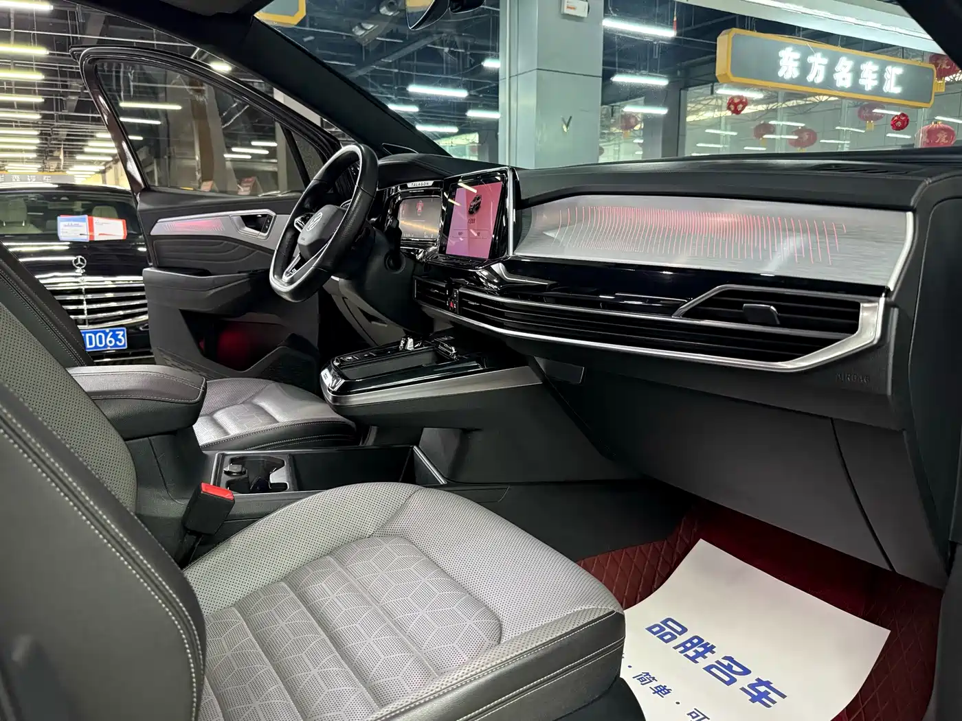 Volkswagen Talagon 2021 380TSI 4WD R-Line Explorer Edition фото 10