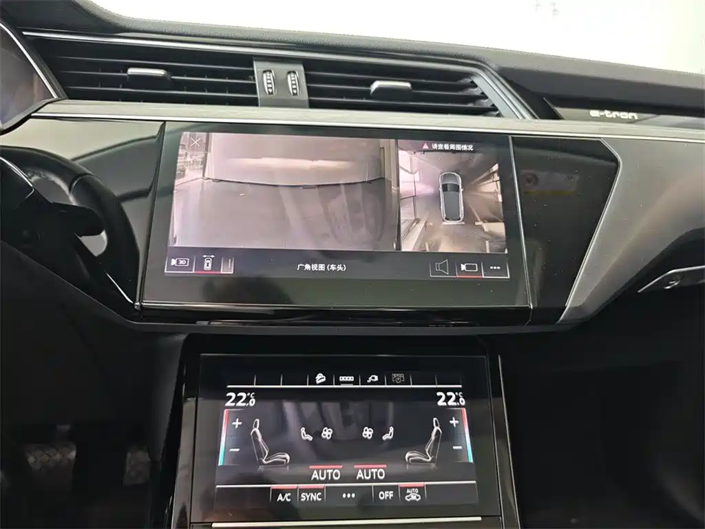Audi e-tron 2023 2021 50 quattro Exclusive Selection
