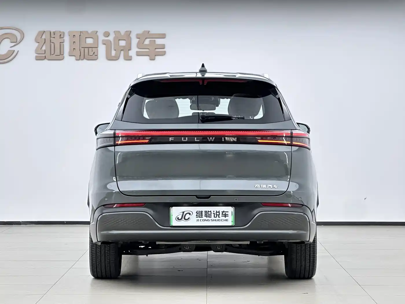 Chery Fengyun Fengyun T8 2025 2025 1.5T 130km Premium Edition 5-Seater