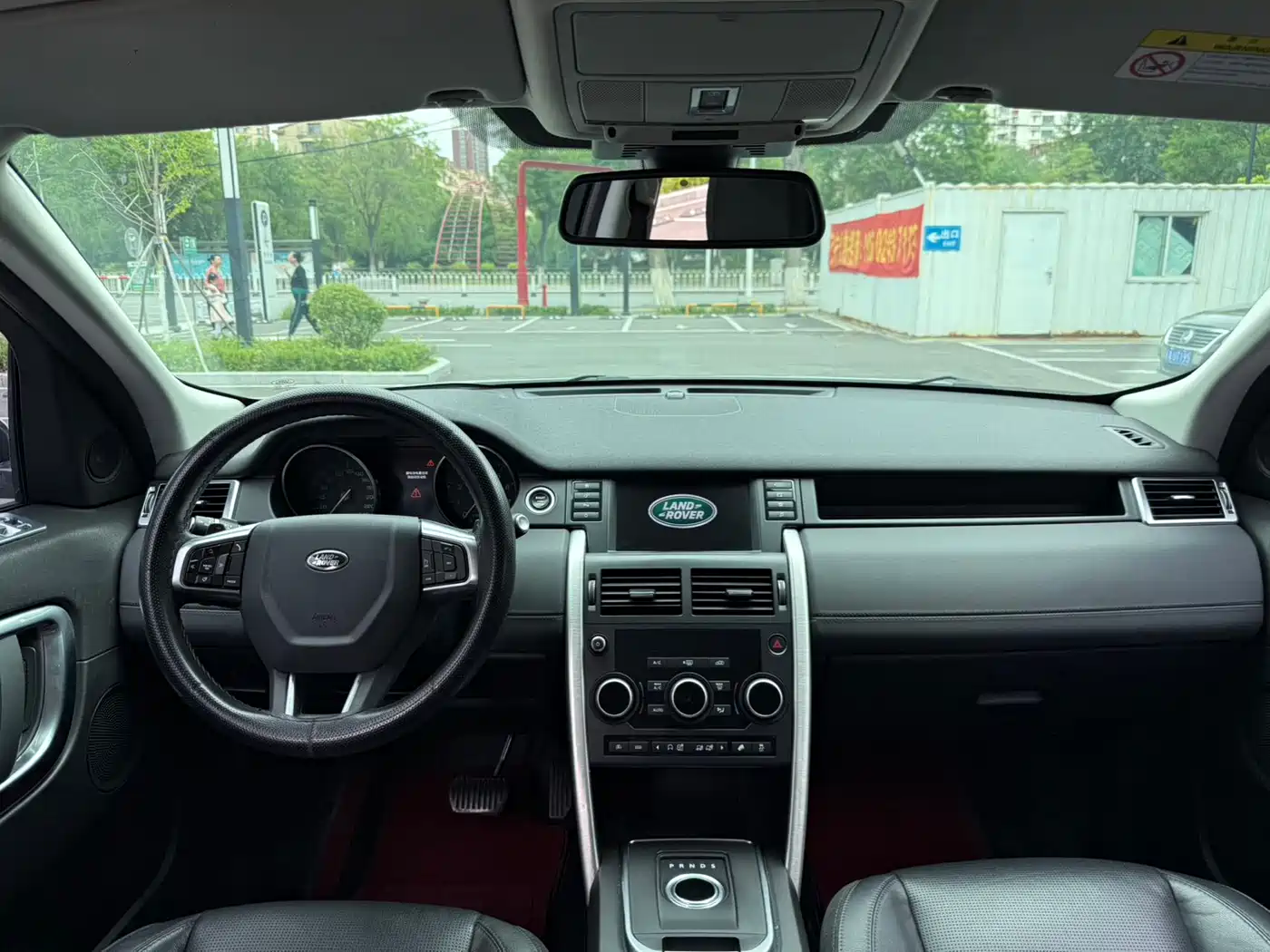 Land Rover Discovery Sport 2016 2.0T SE фото 10