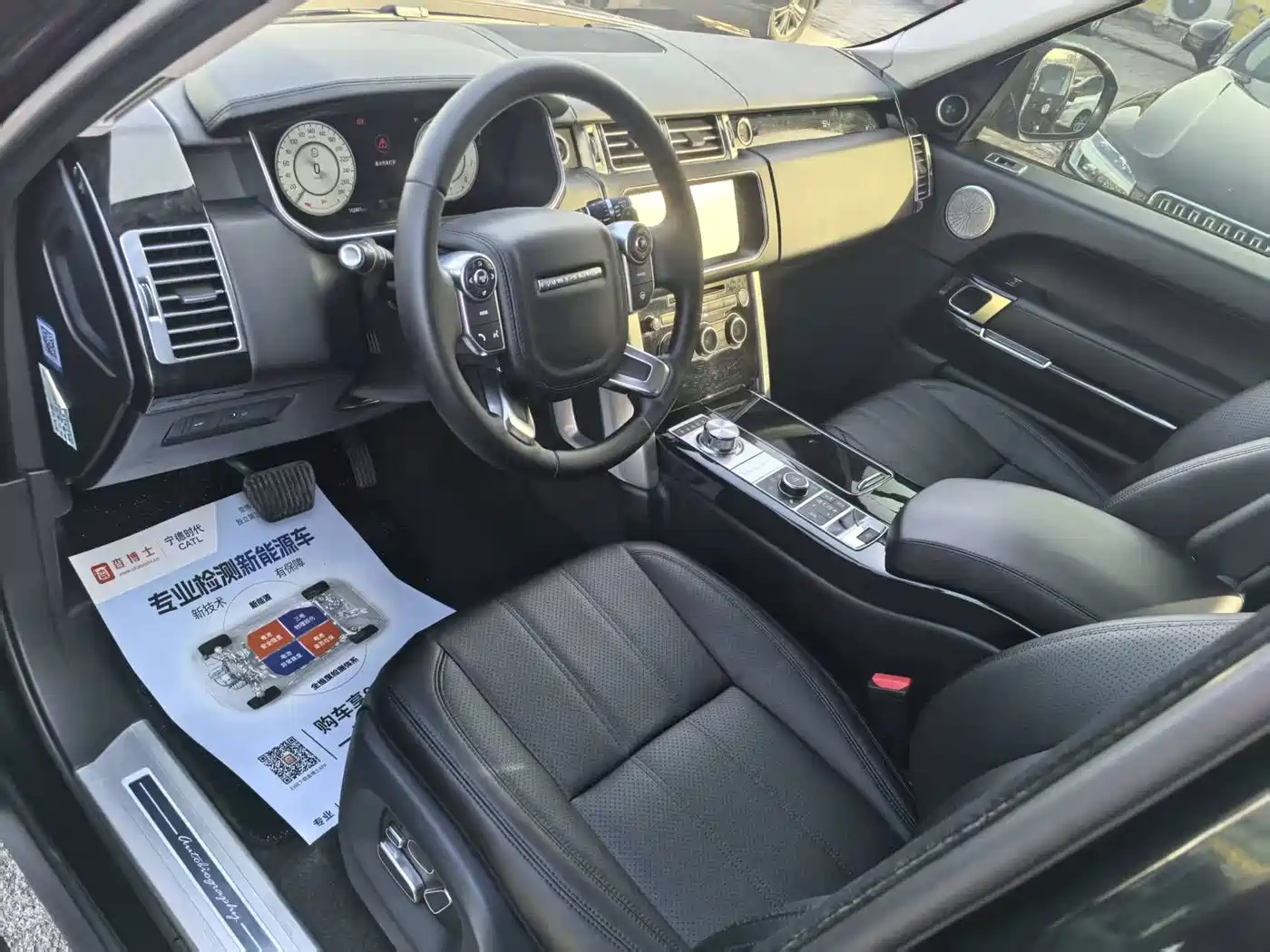 Land Rover Range Rover 2017 3.0 SC V6 Vogue фото 4