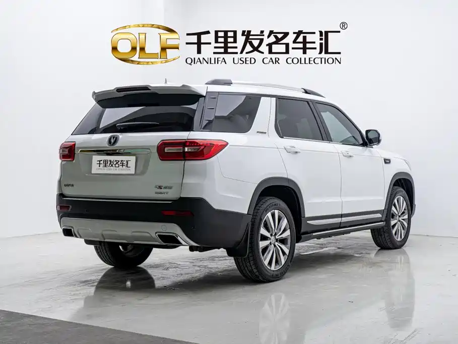 Changan CS95 2018 2017 2.0T 2WD Intelligent Expansion Edition