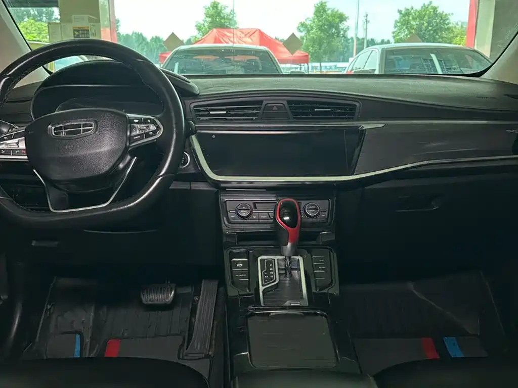 Geely Emgrand GS 2020 2020 1.4T CVT Elegance
