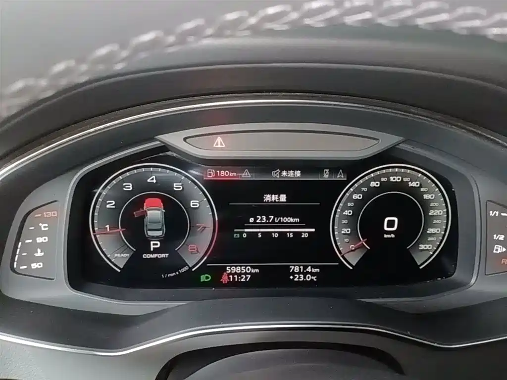Audi A6L 2023 45 TFSI Premium Selection Dynamic фото 12