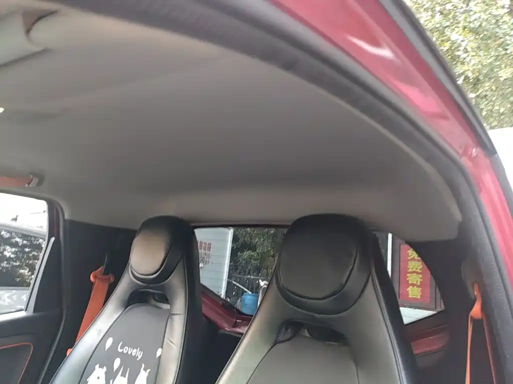 Baojun E100 2019 2019 250KM Smart Edition