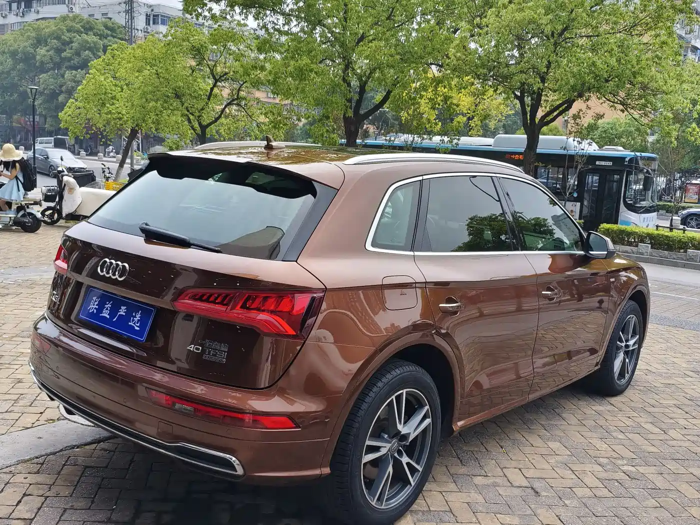 Audi Q5L 2018 40 TFSI Prestige Fashion (China V) фото 4